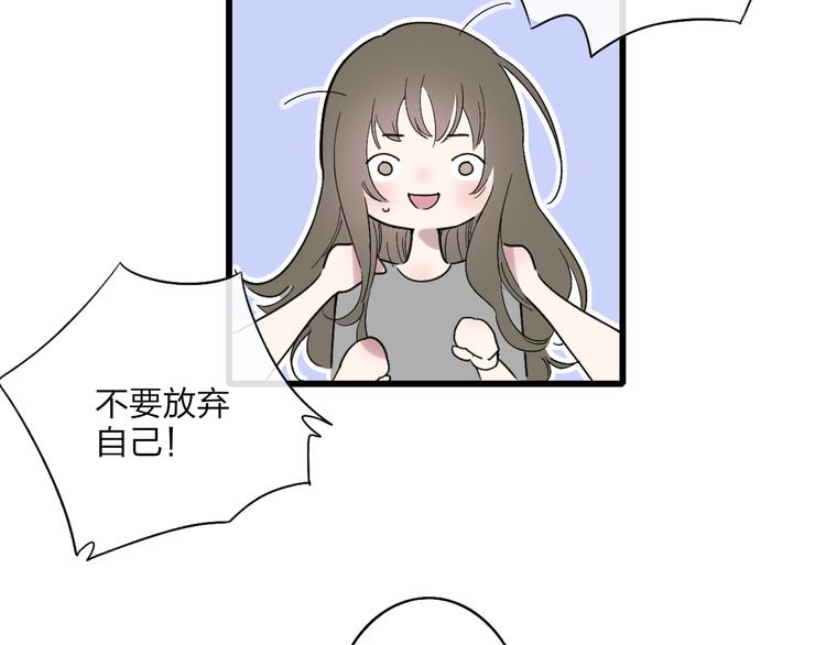 第91话  自己的风格24