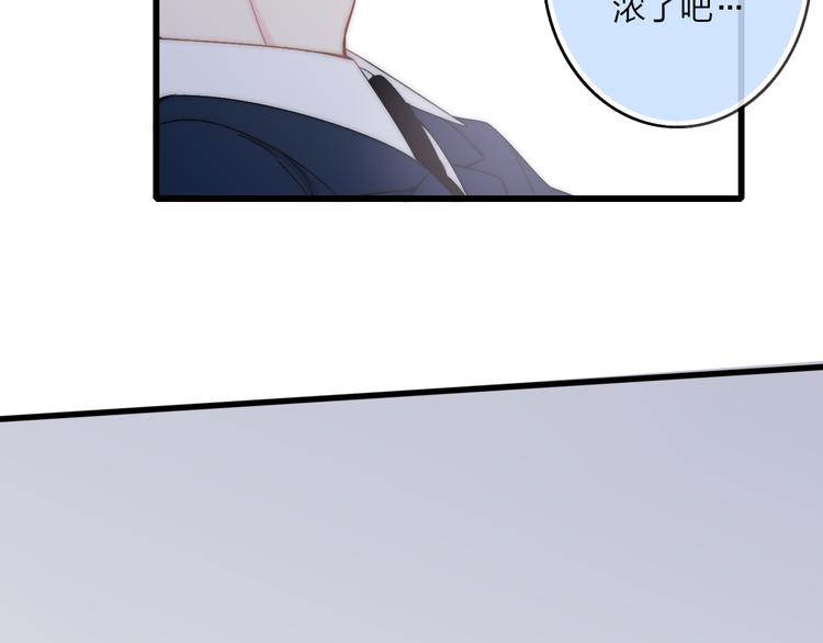第40话 我舍不得你走12