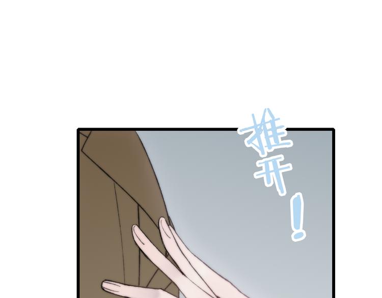 第17话 心跳109