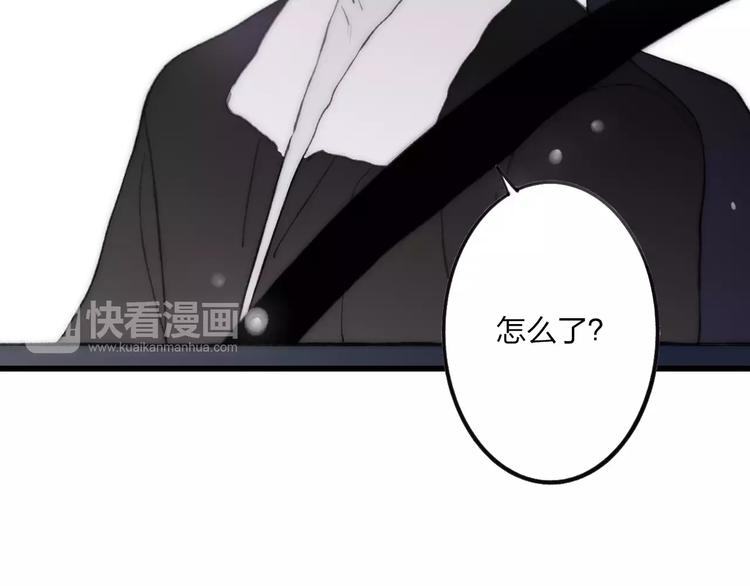 第16话 我已经无法放手了185