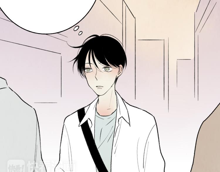 第3话 酒吧遇险89