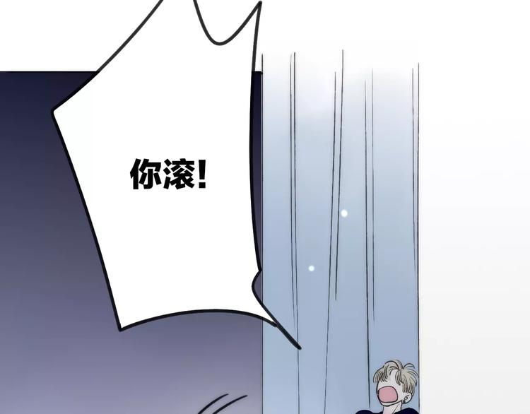 第25话 哥哥45