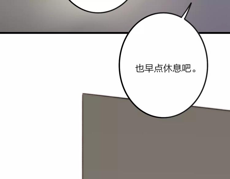第28话 采风170