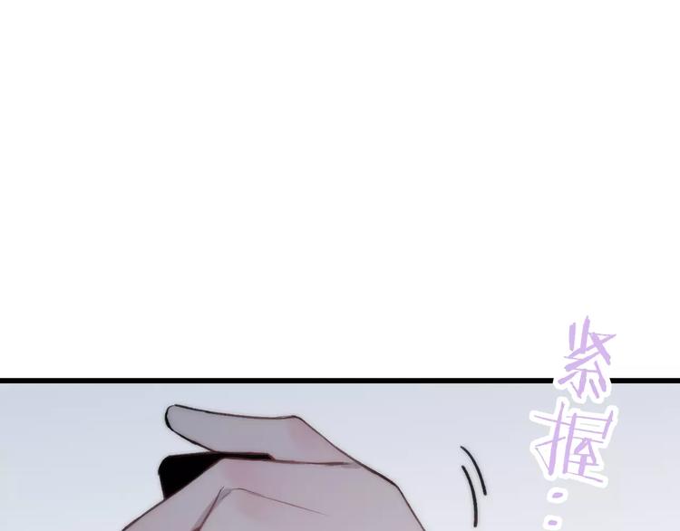 第22话 我真的好想他53