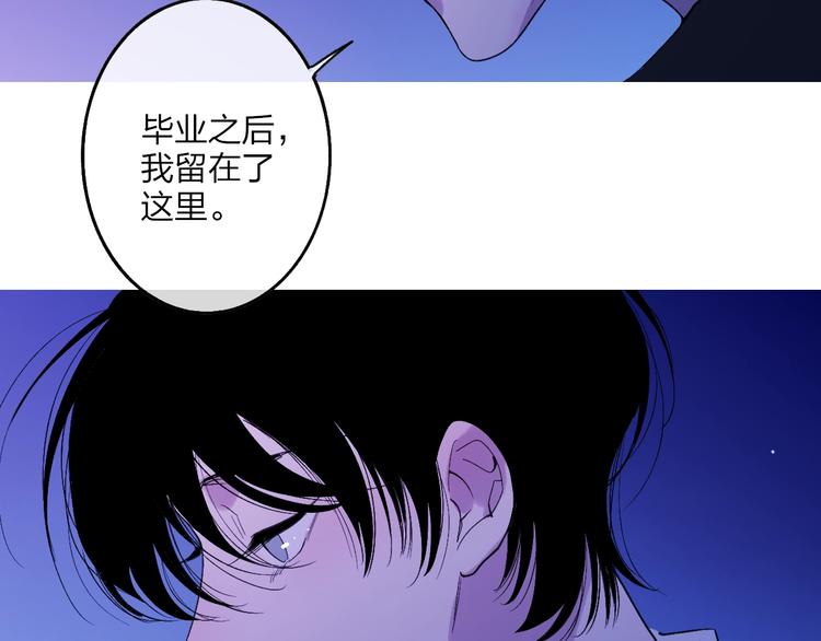 第101话  远行50