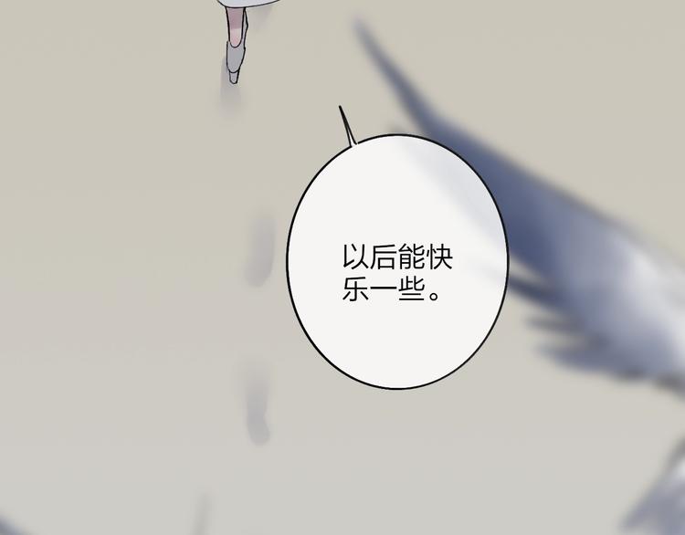 第78话  助攻57
