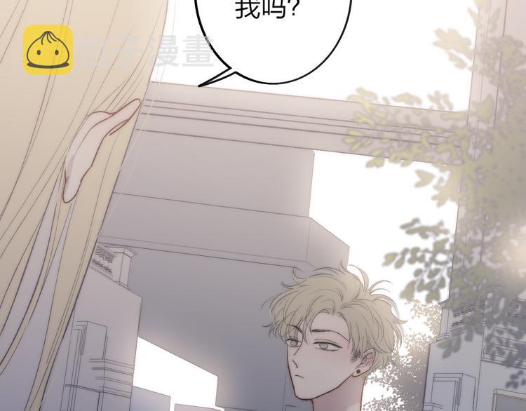 第68话  我喜欢的……36