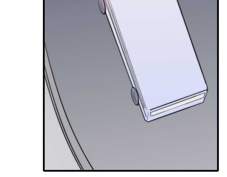 第35话 找个地方聊聊？38