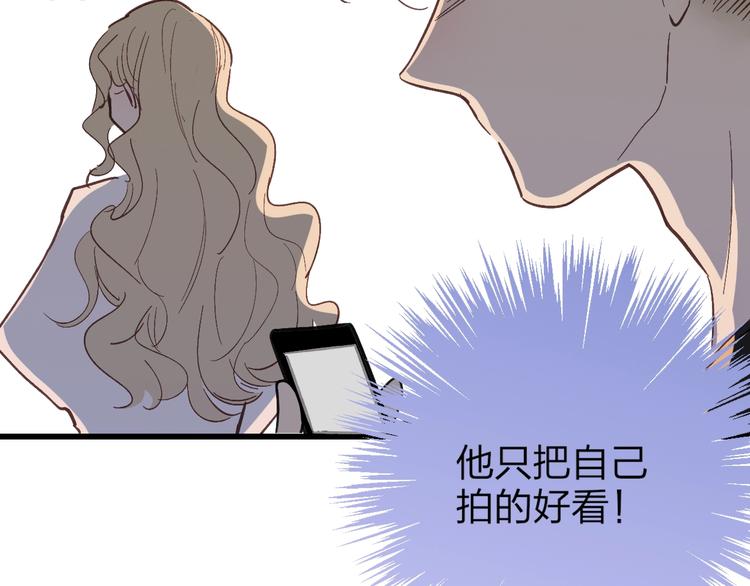 第75话  照片56