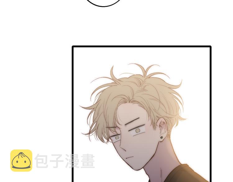 第68话  我喜欢的……53