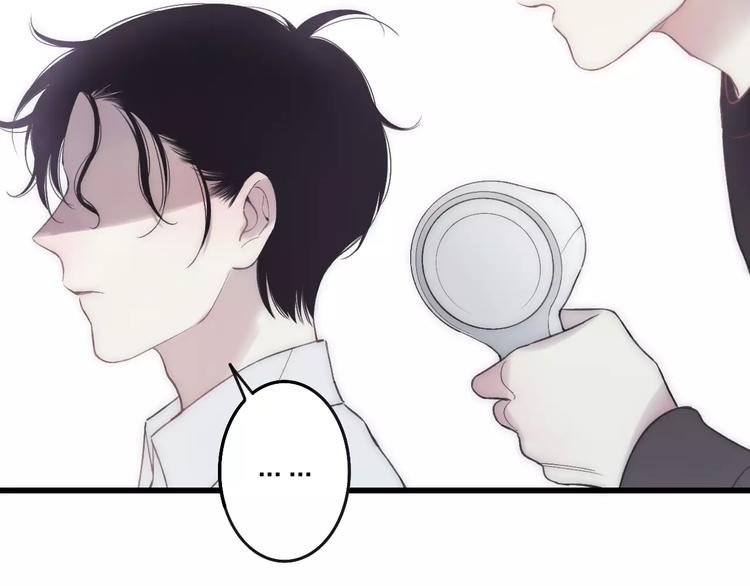 第21话 初恋是什么时候39
