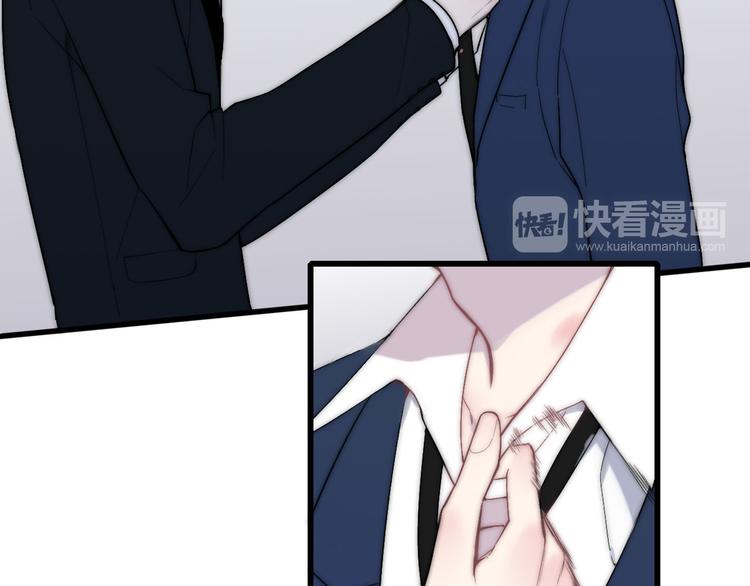 第39话 翻脸如翻书10
