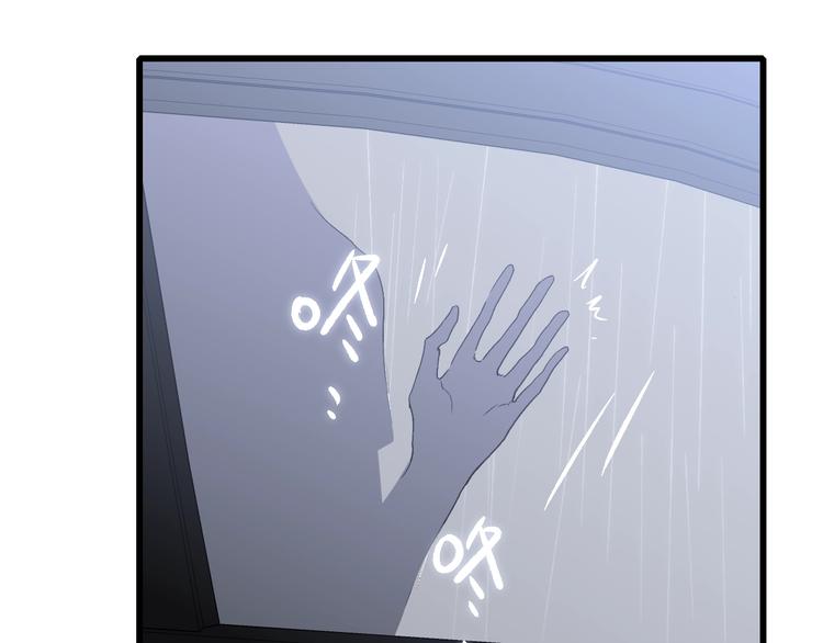 第97话  葬礼64