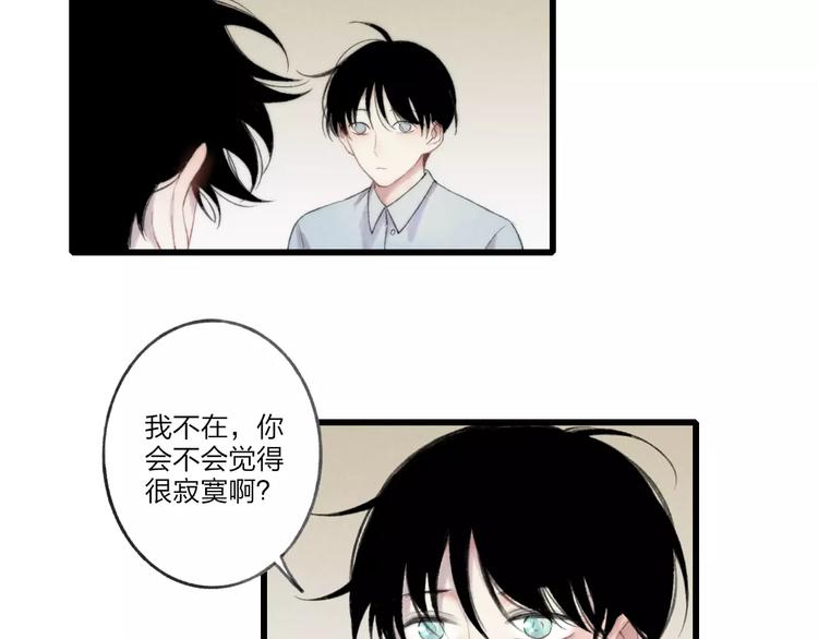 新年篇：你的礼物到了11