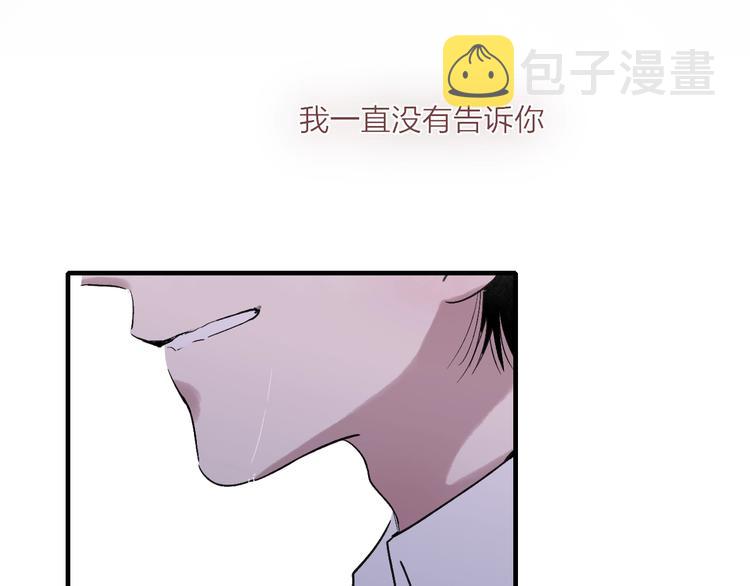 完结篇  续写95