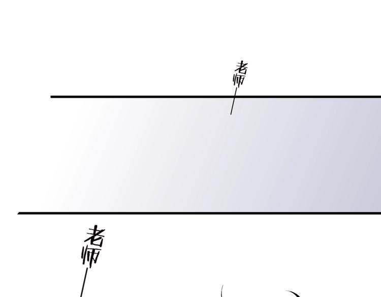 第102话  我走了44