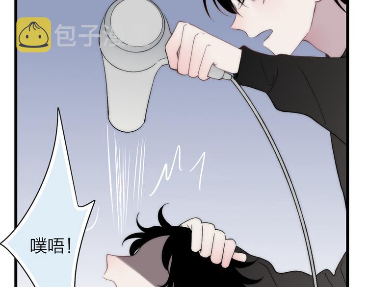第21话 初恋是什么时候73