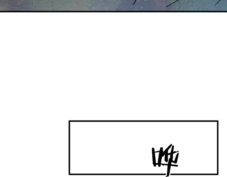 第3话 酒吧遇险117