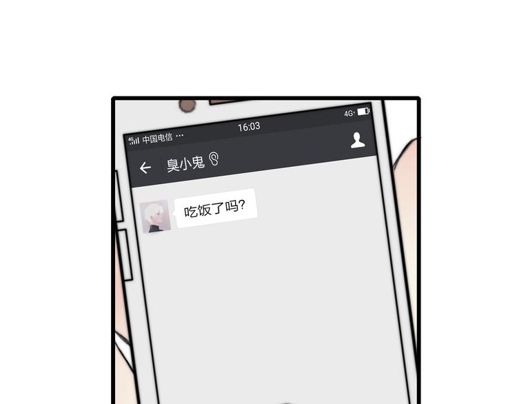 新年篇：你的礼物到了51