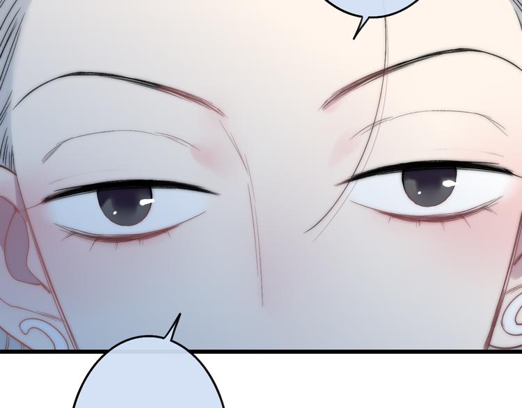 第36话 不要否定自己48