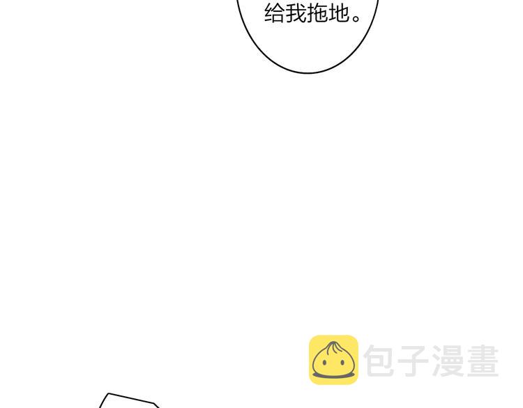 第89话  开窍？35