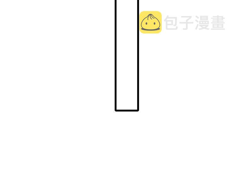 第32话 游乐园84