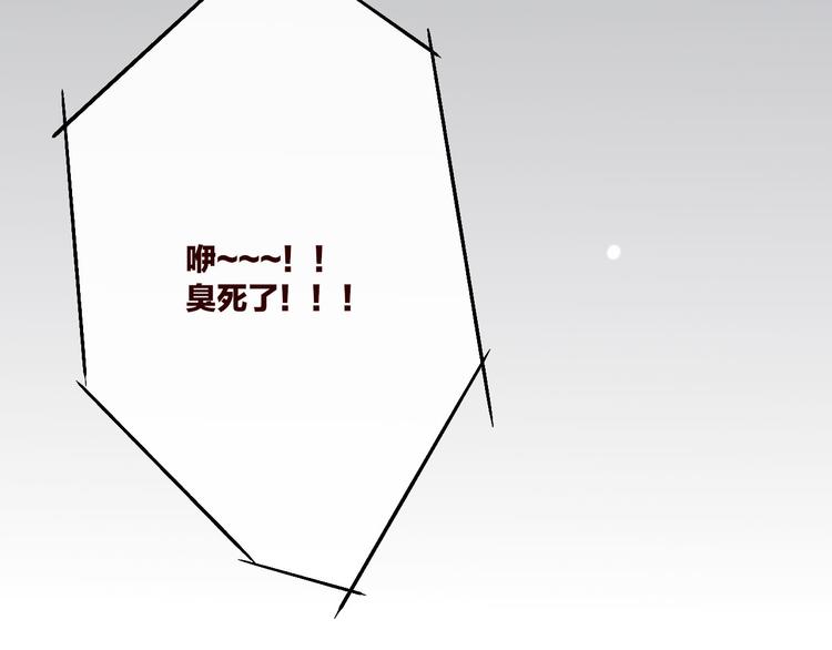 第51话  总比一个人好120