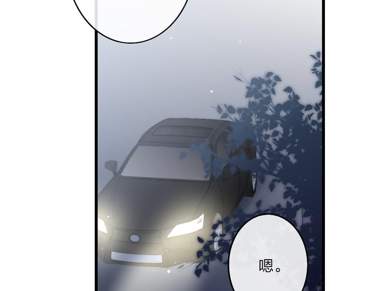 第52话  看看我！65
