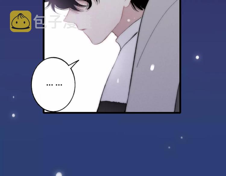 第16话 我已经无法放手了95