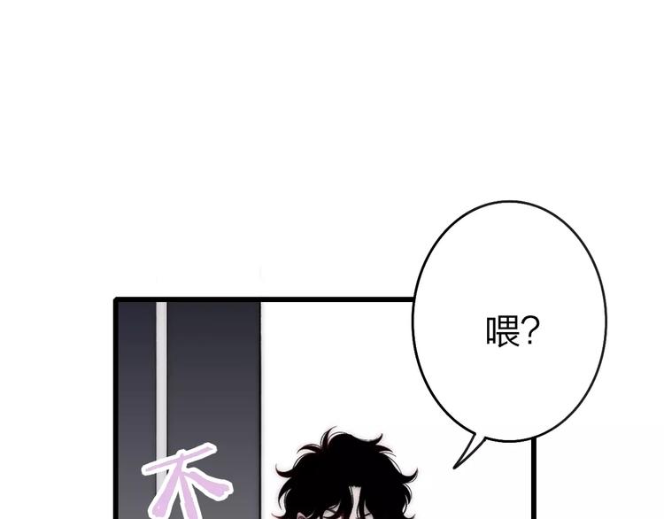 第28话 采风36