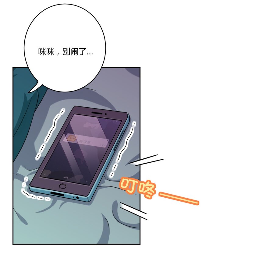 049 能力升级20