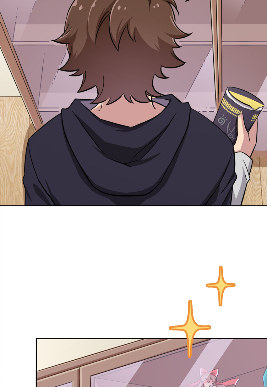 001 神秘的少女10
