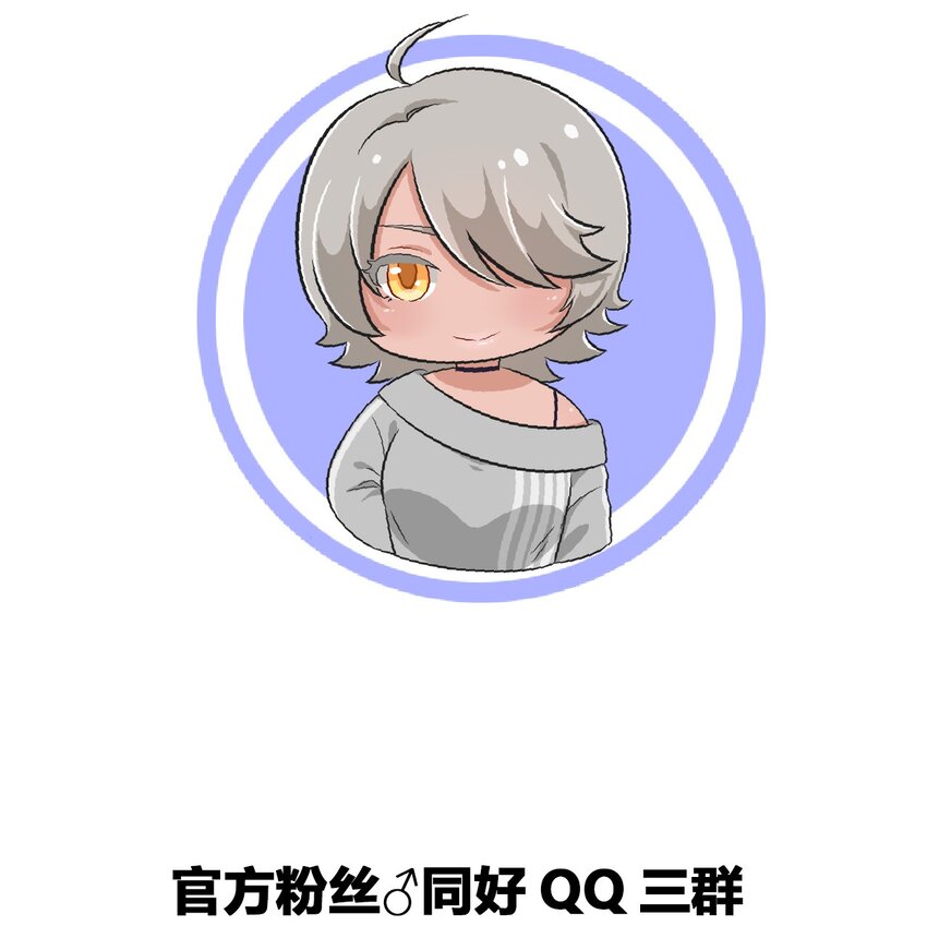 016 男生的胖子为什么是女孩子！45