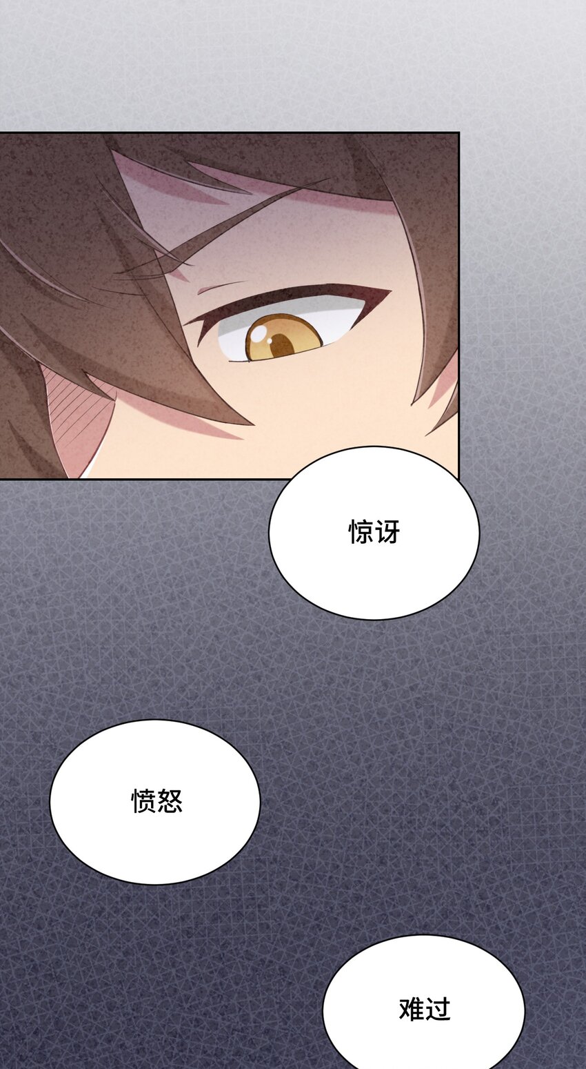 065 绅士的爱好5