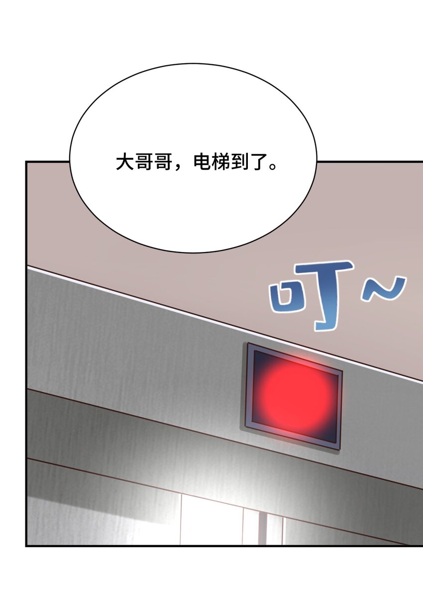 107 是你在梦游50
