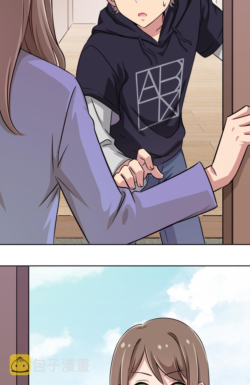 002 少女夜空58