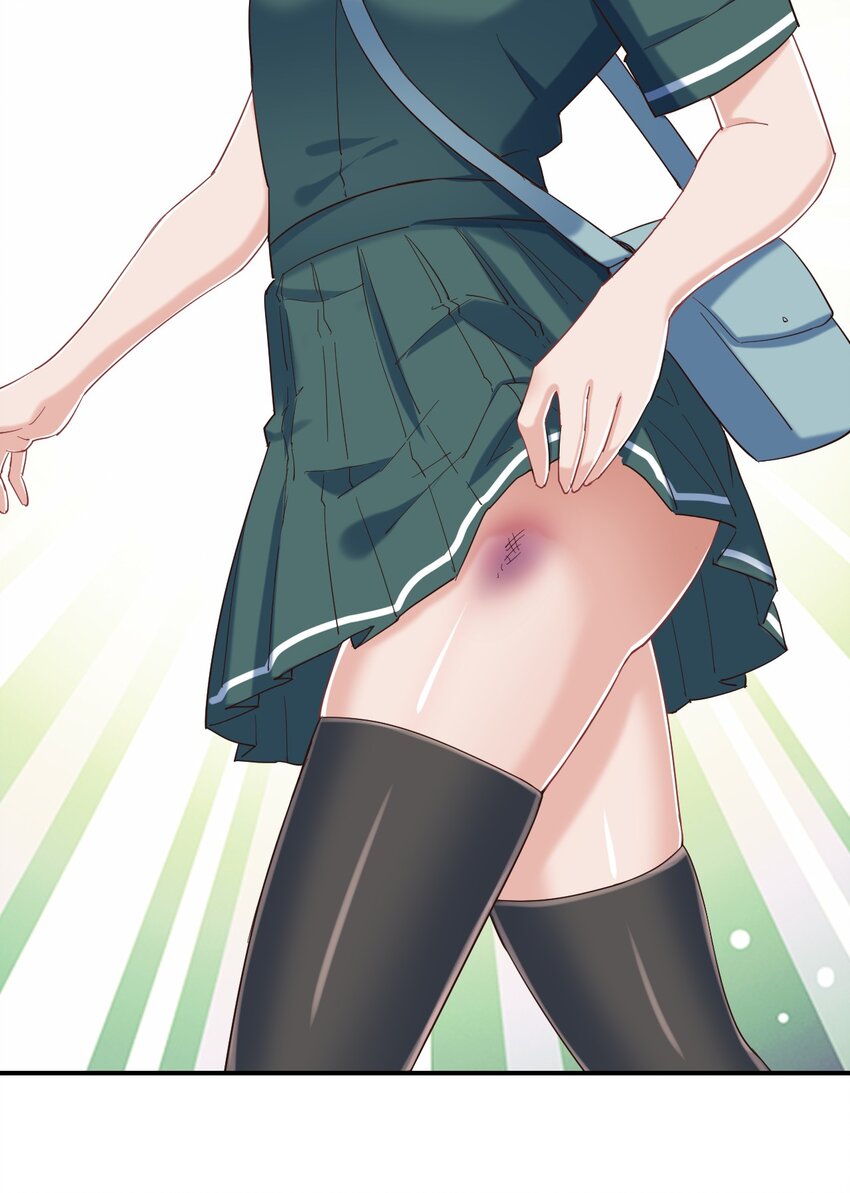 086 追寻超能力者19