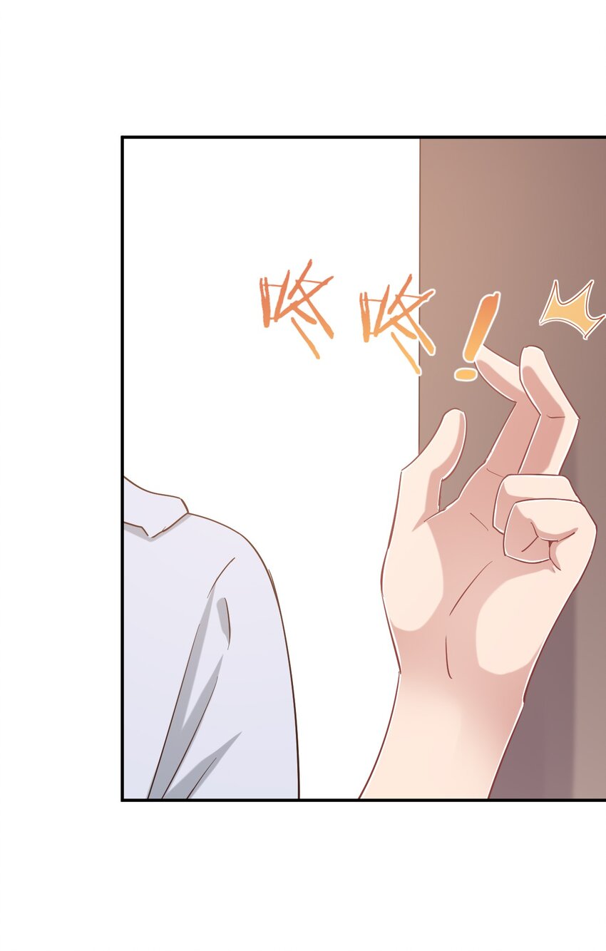 088 夜空好担心哥哥36