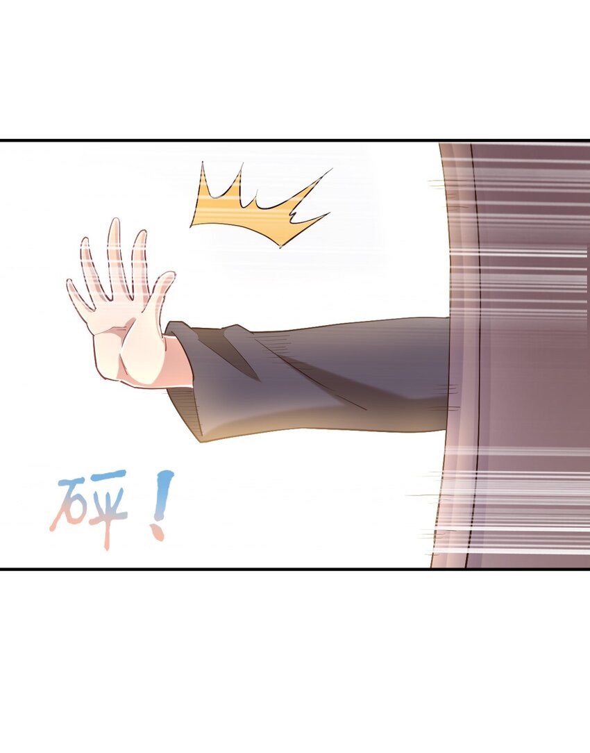 091 你还缺爸爸吗？9