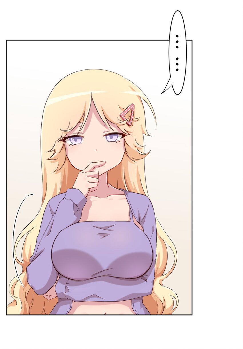 061 关于妹妹的回忆25