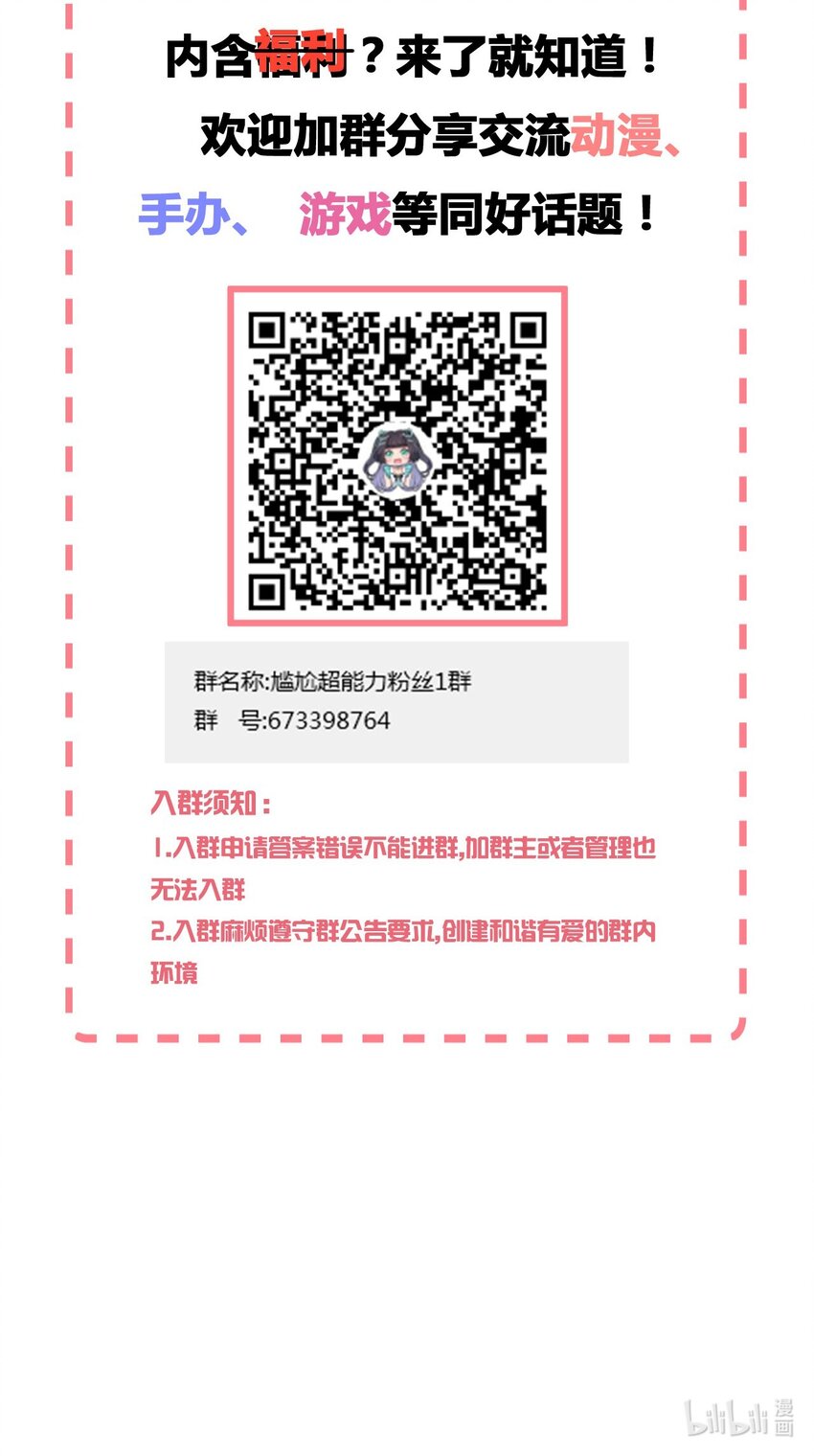 107是你在梦游69