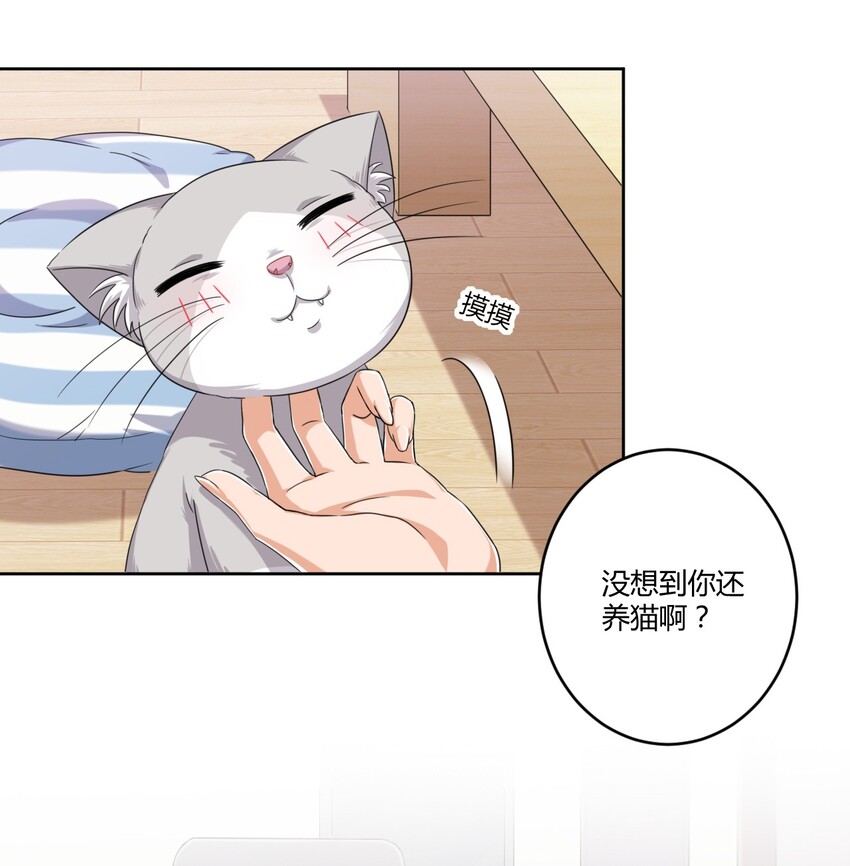 030 我下了面，你吃吗？7