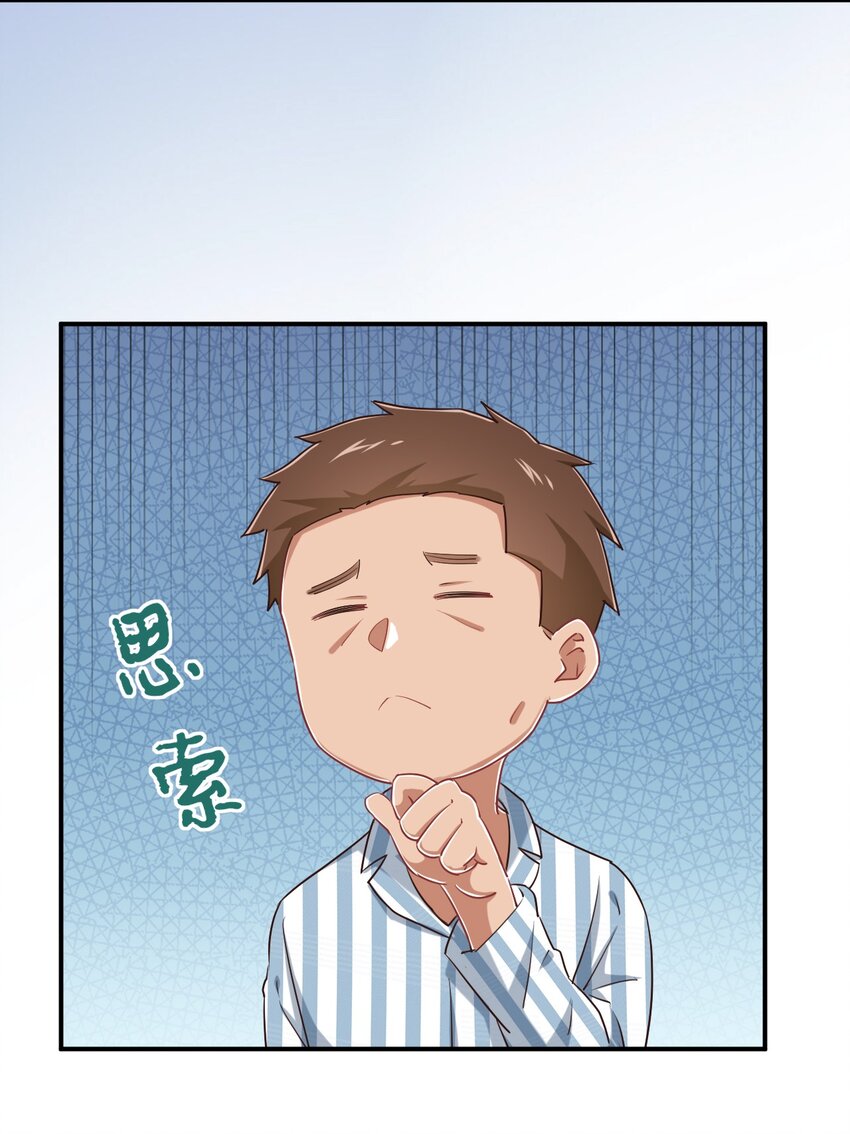 093 昨晚的护士45
