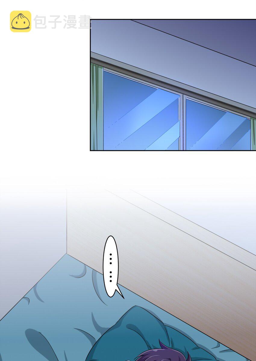 048 被神选中的人28