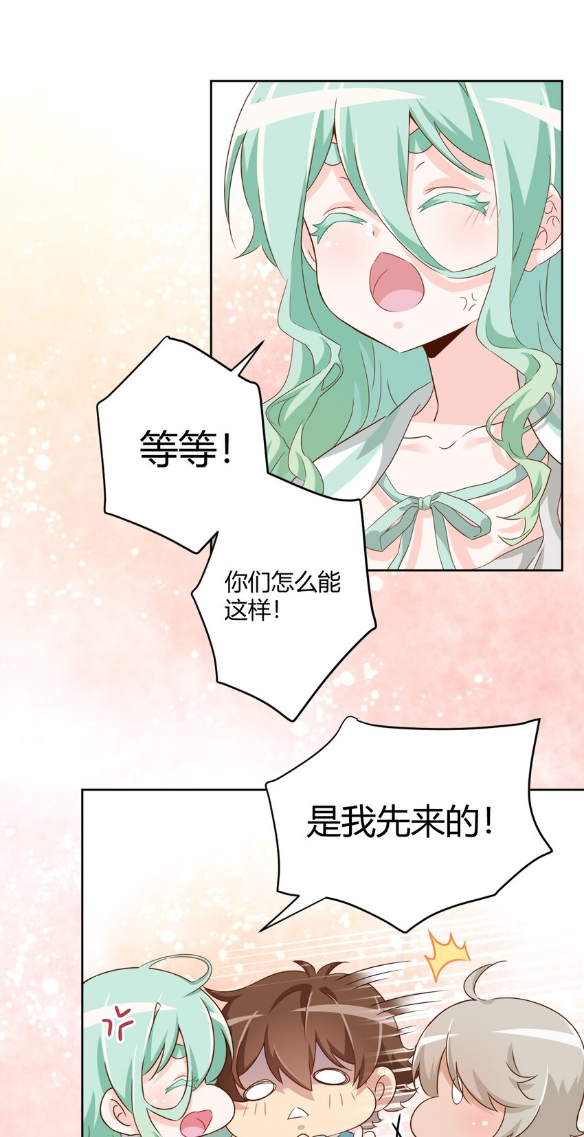 060 躺下的工作？34