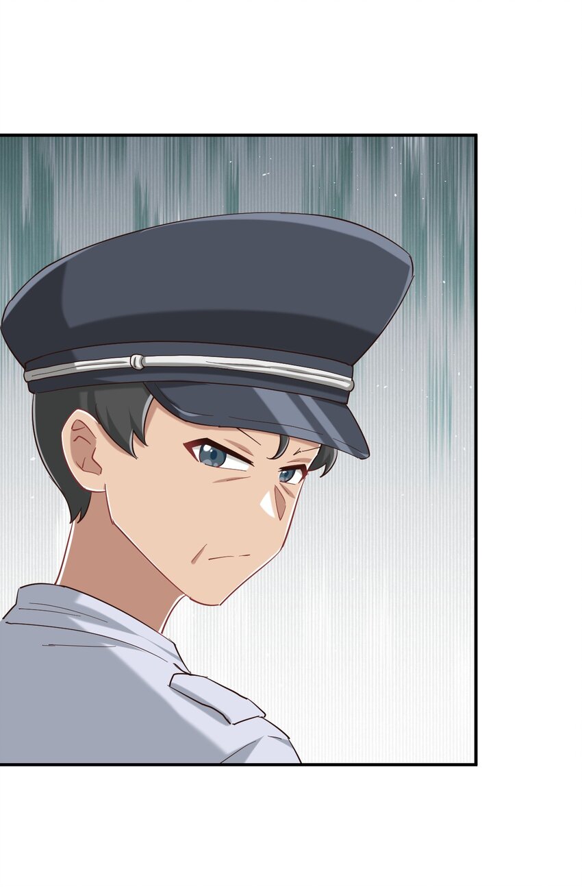 089 失去记忆了39