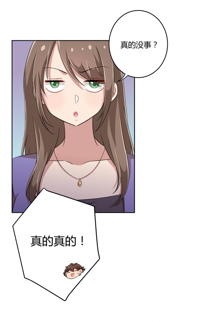 024 咪咪回来啦！6