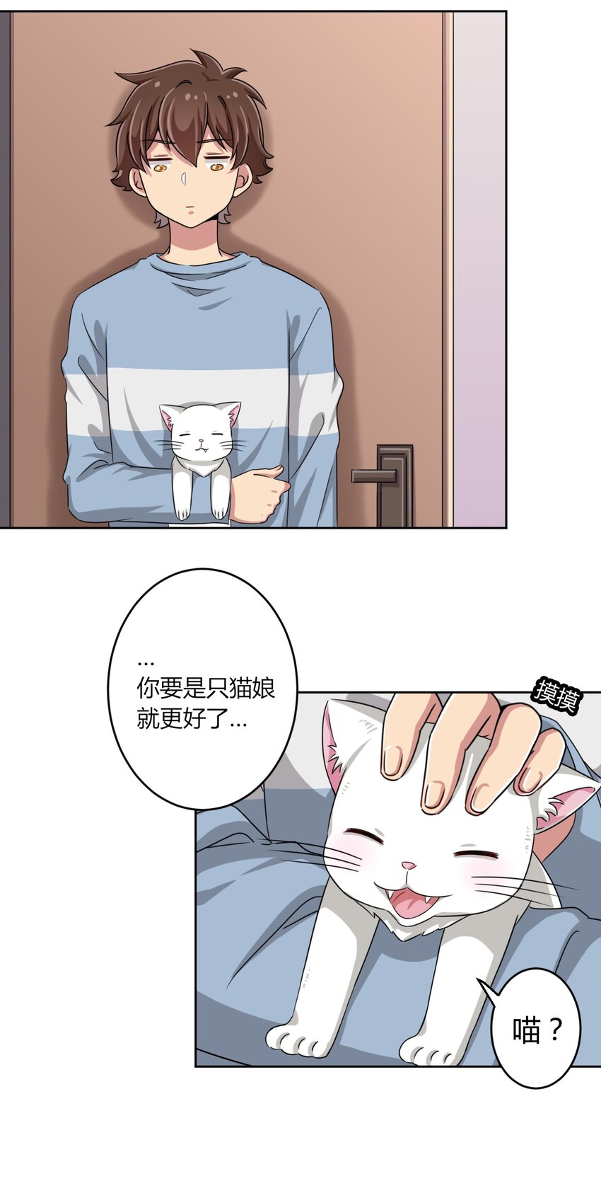 007 邻家少女40