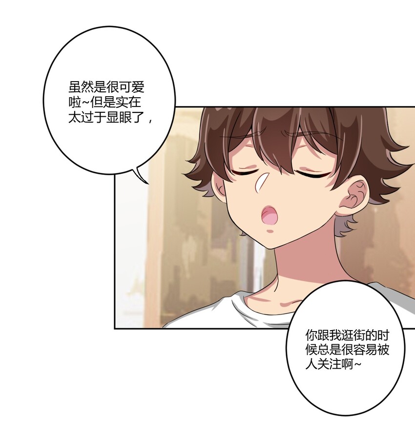035 一定还会再见面的12