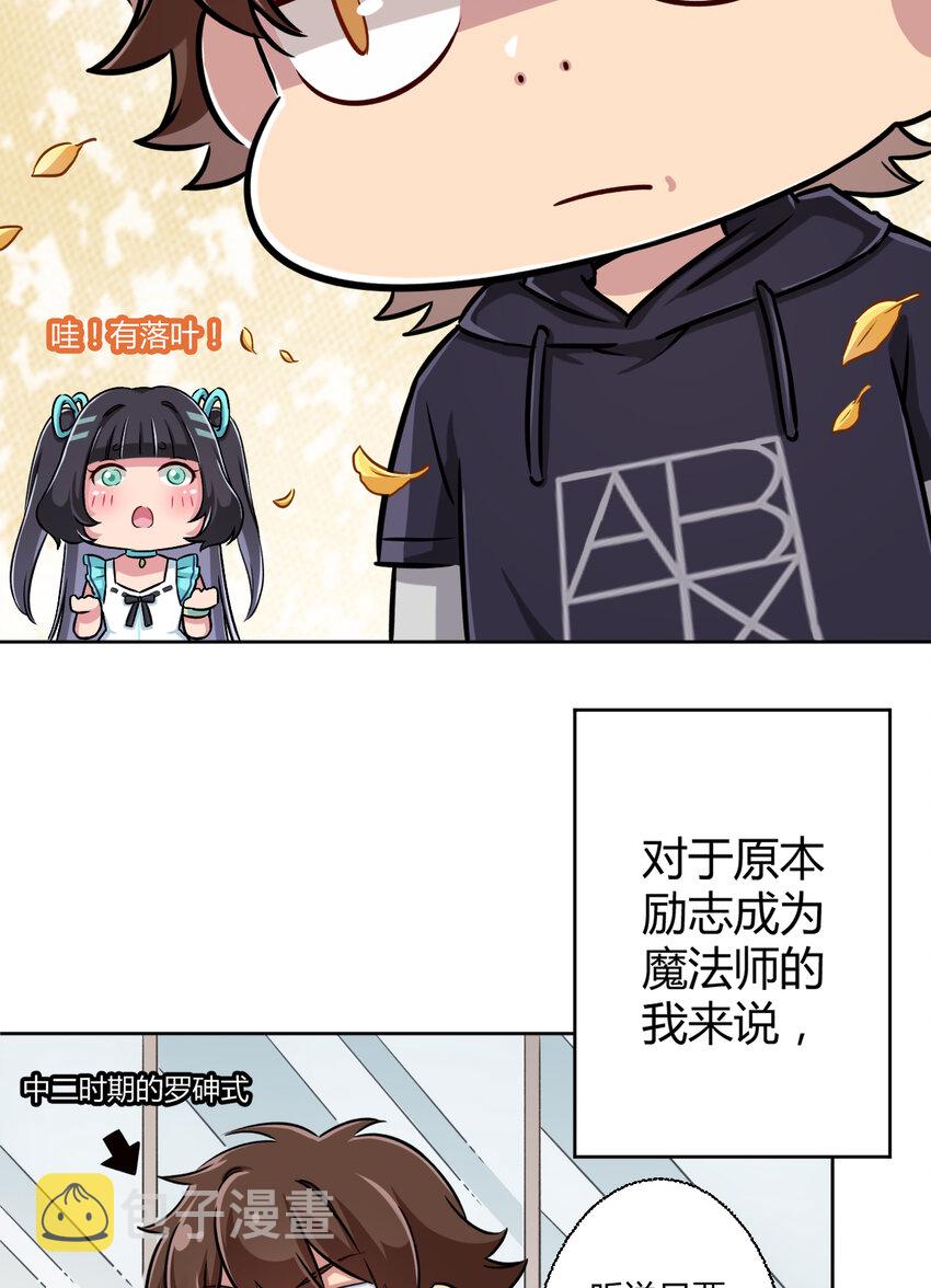 002 少女夜空6